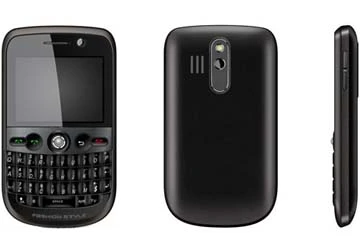 Suntek phiên bản Wi-Fi S1 ảnh 1