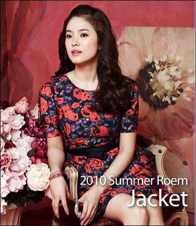 Song Hye Kyo rực rỡ với sắc hè ảnh 5