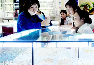 Sau ngày 25-5, mua bán vàng miếng ở đâu? ảnh 1