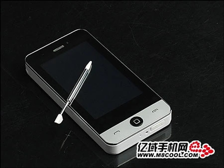 Nokia N8, iPhone 4G chưa ra lò đã có “hàng rởm” ảnh 7