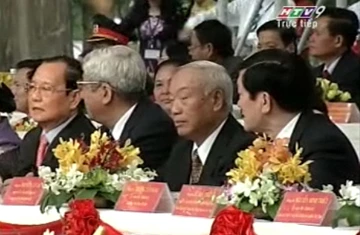 Tường thuật Lễ mittinh kỷ niệm 35 năm giải phóng miền Nam, thống nhất đất nước ảnh 9