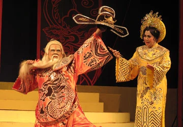 Tỏa sáng Câu thơ yên ngựa ảnh 1