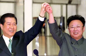 Triều Tiên với viễn cảnh thống nhất ảnh 3