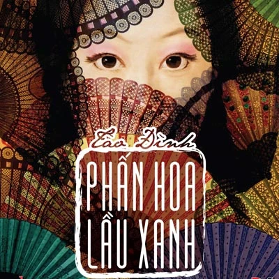 Phấn hoa lầu xanh ảnh 1