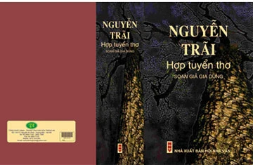 Nguyễn Trãi - Người hiền muôn năm bất diệt ảnh 1 Nguyễn Trãi - Người hiền muôn năm bất diệt ảnh 1