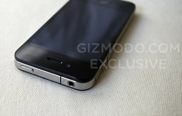 Chiếc iPhone 4 đã bị đánh mất như thế nào? ảnh 6 Chiếc iPhone 4 đã bị đánh mất như thế nào? ảnh 6