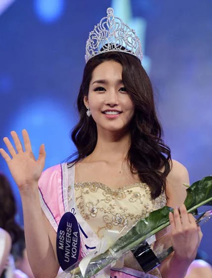 Hoa hậu Hàn Quốc từ 2000 đến nay ảnh 13