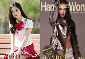 Thêm một cái chết thương tâm của nữ ca sĩ trẻ Hàn Quốc ảnh 2