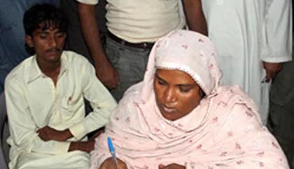 Vụ án giết chồng kinh hoàng tại Pakistan ảnh 1