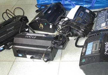 Trình chính phủ đề án trung tâm cá độ bóng đá ảnh 1 Trình chính phủ đề án trung tâm cá độ bóng đá ảnh 1