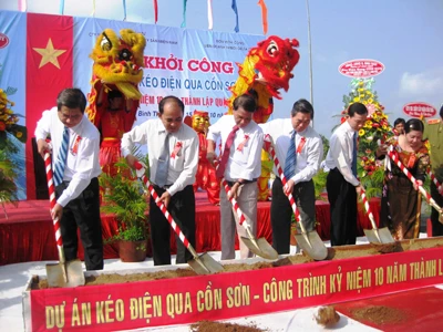 SOUTH VINA tổ chức tất niên cho hơn 1.000 công nhân ảnh 2