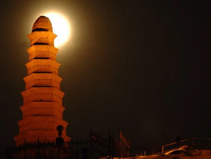 Ngắm "siêu Mặt trăng" tại các nước ảnh 1