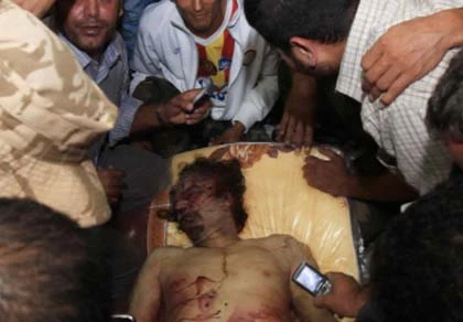 Xác ông Gadhafi sẽ được an táng bí mật ảnh 1