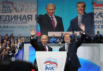 Ông Putin hé lộ chương trình tranh cử tổng thống ảnh 1