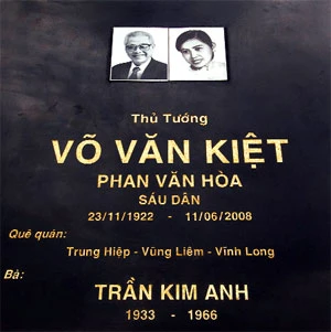 Khoảng trống Võ Văn Kiệt ảnh 1