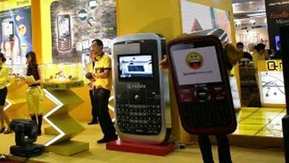 Điện thoại thương hiệu Việt: Cái chết không kèn trống ảnh 1 Điện thoại thương hiệu Việt: Cái chết không kèn trống ảnh 1