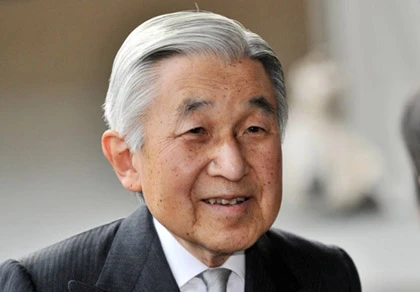 Nhật Hoàng nhập viện phẫu thuật tim ảnh 1