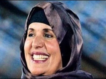 Vợ ông Gaddafi trữ 20 tấn vàng ảnh 2