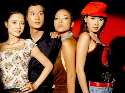 Mỹ Duyên (ngoài cùng bên trái) thời đình đám với Lọ lem hè phố Mỹ Duyên (ngoài cùng bên trái) thời đình đám với Lọ lem hè phố