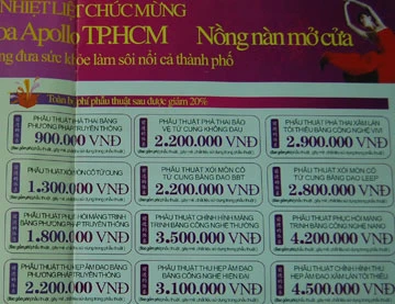 Lại in, phát ấn phẩm quảng cáo “chui” ảnh 2 Lại in, phát ấn phẩm quảng cáo “chui” ảnh 2