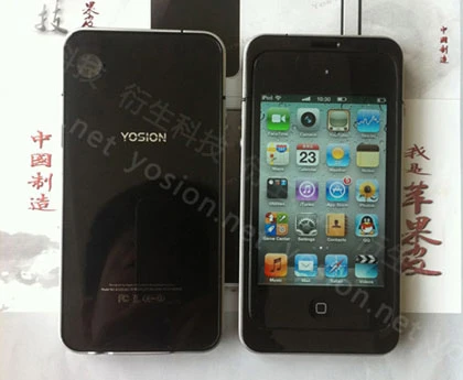 Phụ kiện biến iPod Touch thành iPhone 4 ảnh 1
