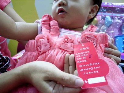 Cần cấm hàng hóa chứa formaldehyde ảnh 2