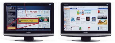 HDTV đầu tiên sử dụng chip Intel Atom ảnh 1