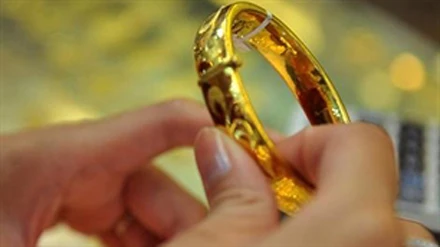 Vàng gần chạm 46 triệu đồng/lượng ảnh 1