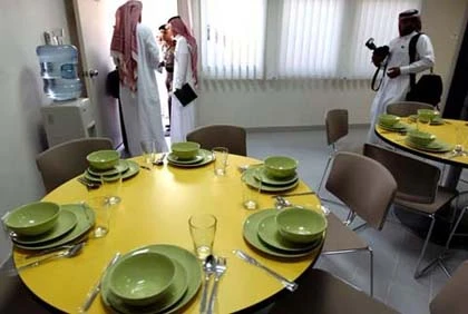 Bên trong nhà tù sang trọng tại Ả Rập Xê út ảnh 5