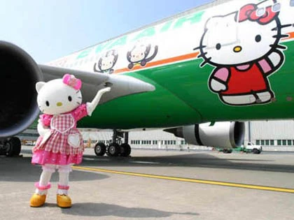 Khám phá máy bay Hello Kitty ảnh 1