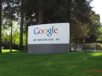 Những bí mật thú vị về Google, Microsoft, Apple ảnh 1