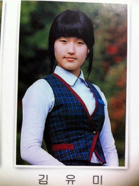 Hoa hậu Hàn thừa nhận phẫu thuật thẩm mỹ ảnh 2 Hoa hậu Hàn thừa nhận phẫu thuật thẩm mỹ ảnh 2