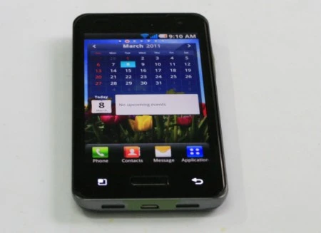 Mở hộp "siêu phẩm" LG Optimus 2X ở Việt Nam ảnh 12