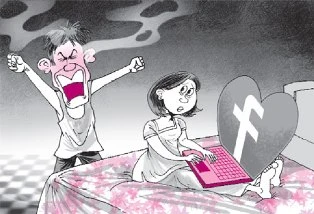 Ghen trên “phây”! ảnh 1