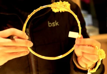 Giá vàng lại chạm 46 triệu đồng ảnh 1