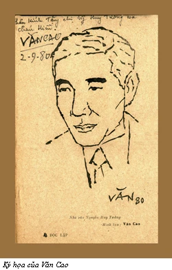 Nhà văn Nguyễn Huy Tưởng qua nét ký họa của nhạc sỹ Văn Cao.