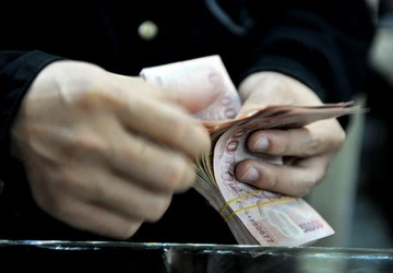 Mạo danh cán bộ ngân hàng lừa thu phí vay vốn ảnh 1