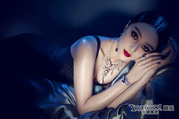 Phạm Băng Băng khoe ngực lộ liễu, đầy cám dỗ ảnh 2