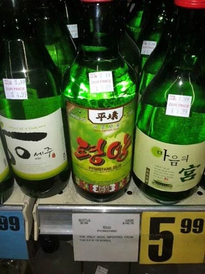Bí ẩn quanh loại rượu Triều Tiên xuất sang Mỹ ảnh 2
