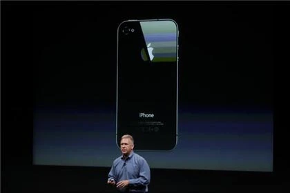 Apple ra mắt iPhone 4S cấu hình "khủng", iPhone 5 "bặt tăm" ảnh 13