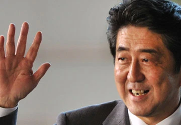 “Nước Nhật mới” thời Shinzo Abe - Bài 2: TPP - Đòn bẩy của tương lai? ảnh 2 “Nước Nhật mới” thời Shinzo Abe - Bài 2: TPP - Đòn bẩy của tương lai? ảnh 2