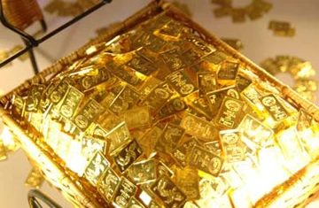 Giá vàng trong nước ngang bằng giá vàng thế giới ảnh 1