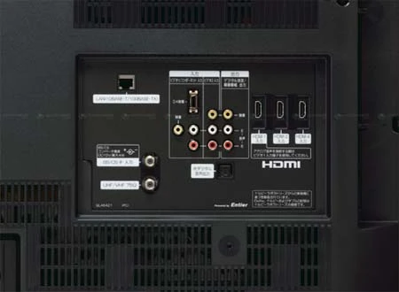 TV LED của Hitachi có cấu tạo giống Full LED Slim của LG ảnh 2