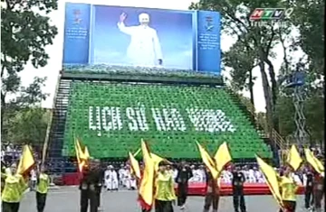 Tường thuật Lễ mittinh kỷ niệm 35 năm giải phóng miền Nam, thống nhất đất nước ảnh 3