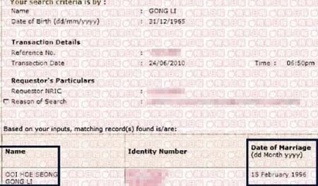 Củng Lợi bị đồn ly dị chồng ảnh 2 Củng Lợi bị đồn ly dị chồng ảnh 2