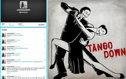 Web tuyên truyền của Triều Tiên bị tấn công ảnh 1