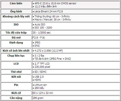 Leica ra mắt M9 và X1 ảnh 5