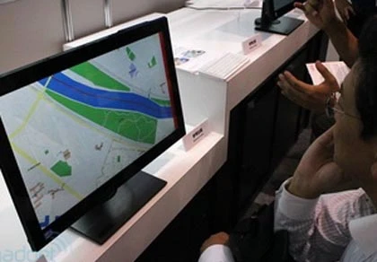 Fujitsu phát triển công nghệ theo dõi mắt người dùng ảnh 1