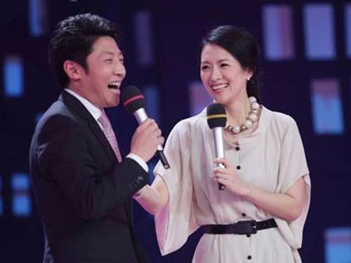 MC Trung Quốc thừa nhận yêu Chương Tử Di ảnh 1 MC Trung Quốc thừa nhận yêu Chương Tử Di ảnh 1