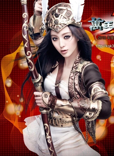 Phạm Băng Băng - nữ đại gia làng giải trí Trung Quốc ảnh 3